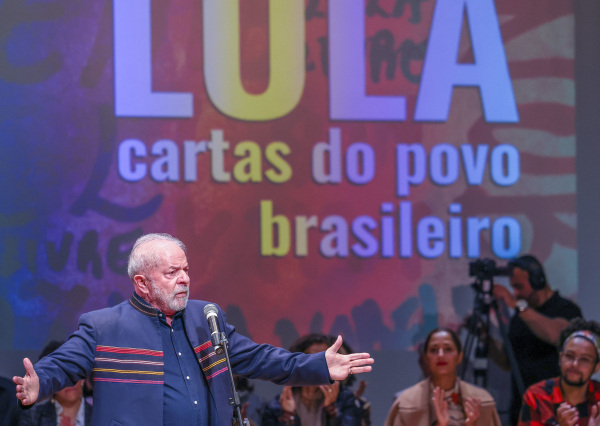 Lula: homenagem foi revogada em 2018