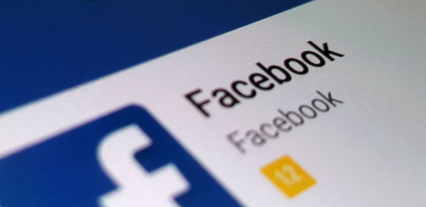"Facebook: documento traz os resultados das a\u00e7\u00f5es de modera\u00e7\u00e3o de conte\u00fado praticadas pela empresa, como o monitoramento e a exclus\u00e3o de mensagens publicadas"