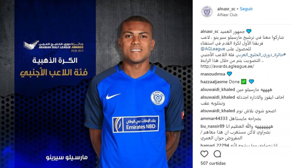 "Instagram do Al Nasr fala sobre Cirino: mas n\u00f3s n\u00e3o temos a m\u00ednima no\u00e7\u00e3o do eles est\u00e3o escrevendo ali"