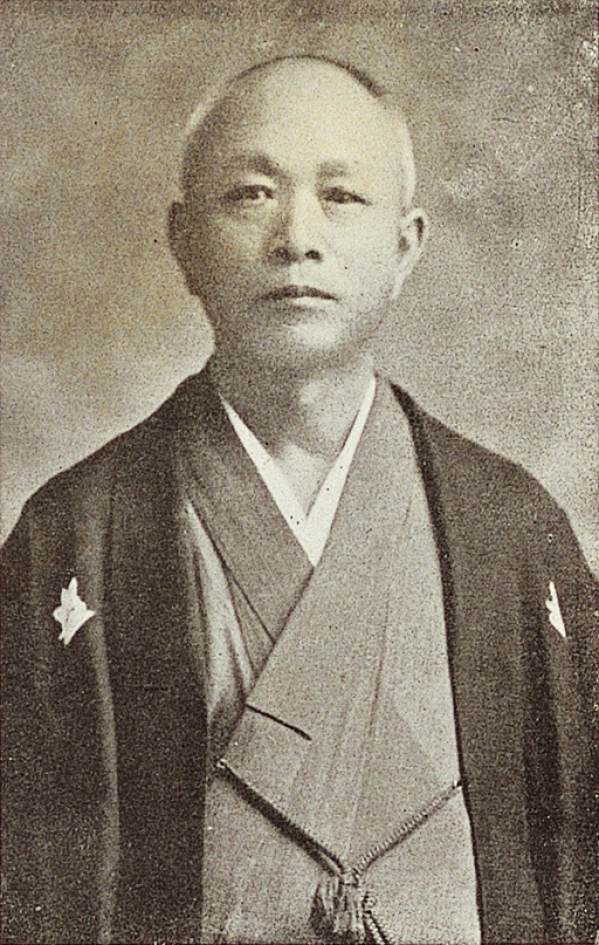 Ryo Mizuno.