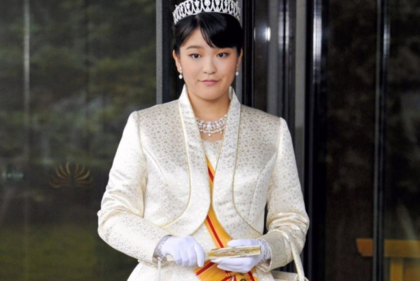 A princesa Mako de Akishino