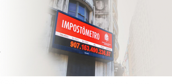 Imagem de arquivo - 2018