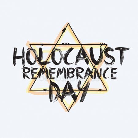 Nosso repúdio eterno ao Holocausto