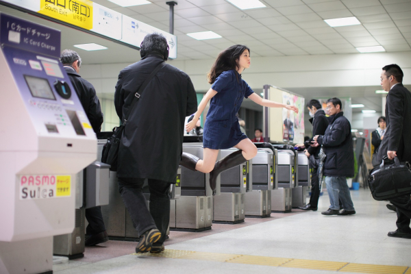 Foto do projeto ‘Today’s Levitation’