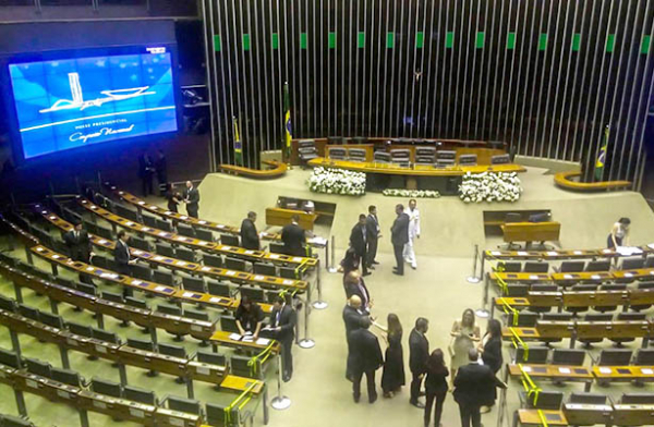Congresso: sem transparência