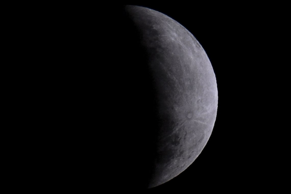 Um dos eventos destacados é o eclipse lunar penumbral que ocorrerá em 5 de junho.
