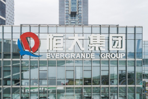 Evergrande tem uma série de pagamentos de bônus a honrar nas próximas semanas, incluindo juros sobre bônus externos que vencem nesta quinta-feira (23)