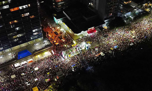 Carnaval no litoral do Paraná
