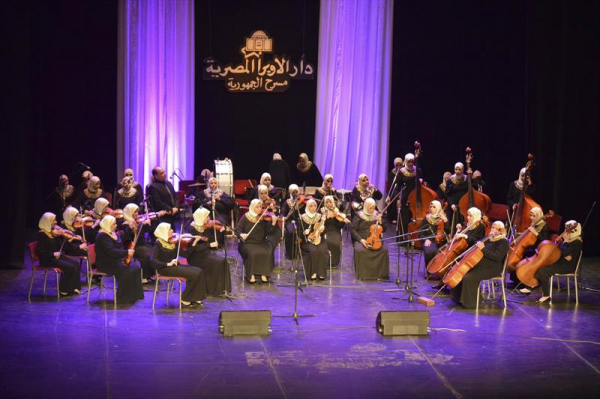 Orquestra de Câmara Egípcia de Meninas Cegas – Al Nour Wal Amal