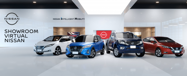 Showroom Nissan